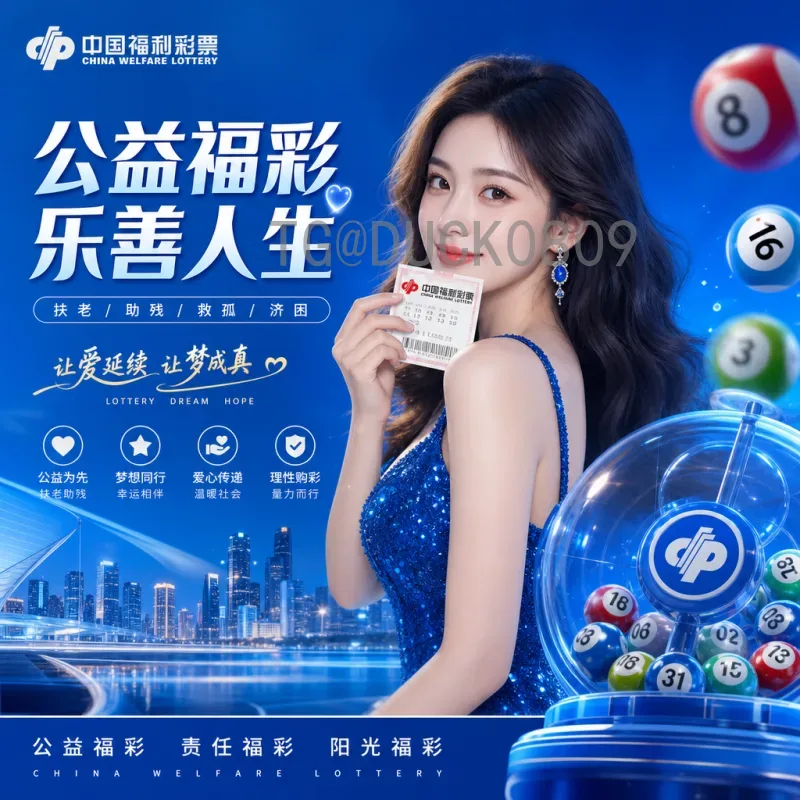梅西帽子戏法再创辉煌：解析球王如何用三球征服赛场