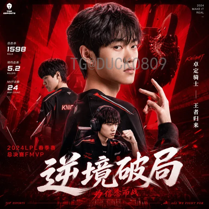 深度解析美加墨世界杯积分榜：赛制演变与球队前景分析